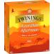 Twinings Австралия. полный прочность Afternoon Tea сумка 100 годы 