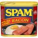  сигнал meru спам (SPAM) бекон 340g