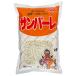  камень . промышленность Sambar re1kg×12 шт 