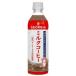  George a молоко кофе 500ml 24 шт. входит [ Hokkaido определенные товары ]
