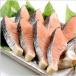  salmon специализированный магазин скала сосна лосось арамаки холод способ высушенный 10 порез 
