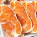  salmon специализированный магазин скала сосна . соль форельный лосось толщина порез .10 порез ( мясо толщина примерно 130g×10)