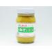 shi.........150g 6 шт белый вода yuzu ........yuzgoshou