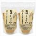  коричневый сахар имбирь 200g×2 шт. комплект ( местного производства сырой .* Okinawa производство коричневый сахар использование )
