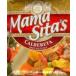 Mama Sita Caldereta Mix 50gkarute letter MIX 5 пакет 