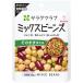 ki You pi- салат Club Mix beans 50g×10 шт обычная температура сохранение так же можно использовать клетчатка 