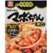 li талон китайский 100 выбор mabo Chan ..100g×10 коробка 
