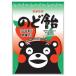 okura кондитерские изделия ..mon. горло конфеты яблоко ..100% 90g×10 пакет 