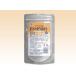 o.. helper 220g