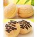  сладкий. . Hokkaido конфеты [ нежный Tama .bse]6 штук входит 