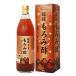 chi.. остров Okinawa Okinawa префектура производство . лампочка мороми уксус 900ml