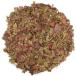  красный вино leaf чай ( красный виноград лист чай ) (50g) красный виноград лист чай сухой красный серый p leaf чай красный .. лист чай 
