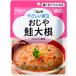 ki You pi-......... лосось дайкон 160g
