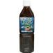  прекрасный . море. ......500ml×3 присоединение . остров mozk проект . такой же комплект . Okinawa префектура присоединение . остров мозуку .100% использование mozk из экстракт сделал рабочее время. .... экстракт fkoi