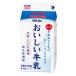  Meiji .... молоко 450ml 1 2 шт 