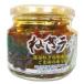  Fukaya лук порей la- масло 180g