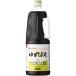 mitsu can yuzu ..( пластиковая бутылка ) 1.8L