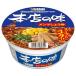 .... cup головной офис. тест men ma соя тест 75g×12 штук 