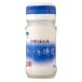  Okinawa. морская вода соль * синий море (. соль *50g)×3 шт 