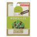 S&amp;B пакет ввод салат специя ( Mill для заполнения ) 17g×10 шт 