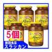  Sanwa пчела меласса сырой . чай 500g 5 шт * имбирь чай 500g/ чай / Корея чай / традиция чай / чай для зоровья / Корея напиток / Корея напиток / Корея традиция чай 