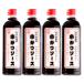 Naniwa достопримечательность 2 раз .. запрет!. и соус (500ml×4шт.@)