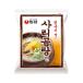 [ Nongshim ] сельское хозяйство сердце sali com язык лапша 5 пакет ввод / Корея прямой импорт 