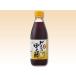 kisei лекарства промышленность . соль ..... уксус 360ml