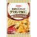  Showa промышленность Showa колерование ma Caro ni200g×6 шт 