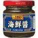 .. регистрация (li gold ki) S&amp;B.. регистрация морепродукты соус 100g×4 шт 