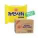 otogi ramen sali1BOX(40 входить )