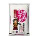  жемчуг рис Shimane производство белый рис .....5kg. мир 7 год производство 