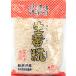  Yamazaki . магазин сырой желтый .(......) 500g