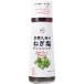  автомобиль ti.. Kyoto Kyoto 9 статья. лук порей соль заправка 200ml