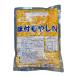  тест есть мояси ( похоже ..)1Kg[ для бизнеса ]