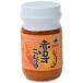 [.... .] красный yuzu ....80g