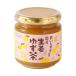  house bo тигр -z сырой . yuzu чай 210g