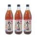  Ishikawa sake структура место . лампочка мороми уксус основной раствор модель 3шт.@( 1 шт. *900ml)