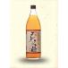 . лампочка мороми уксус основной раствор модель 6шт.@( 1 шт. *900ml)