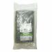 [ рефрижератор ]pe Roo shef banana leaf 1kg HOJA DE PLATANO PERU CHEFF
