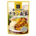 mo Ran bonchi gold юг .140g×10 шт 
