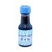  мясо для жаркого to миндаль масло 30ml для бизнеса кондитерские изделия материал кондитерские изделия для принадлежности для выпечки кондитерские изделия инструмент 