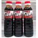 [...]....... пятна соевый соус 360ml3 шт. комплект 