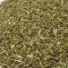 ka белка . замок mate зеленый cut CUT 500g