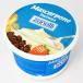 [�①] �C�^���A �U�l�b�e�B �}�X�J���|�[�l 500g