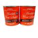 �n�C���c ����т��~�[�g�\�[�X 820g�~2�ʃZ�b�g