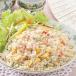 MCC) новый краб тяхан 250g