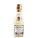  белый бальзамический уксус 100ml