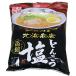  Fujiwara производства лапша Hakodate север . магазин .... соль 121.5g×10 пакет 