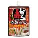 ichibiki красный из красный ...75g×10 шт 